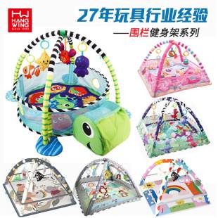 Cross-Border Best-Selling Baby Playpen Gym Toy for 0-1 Year Old Newborns, Ocean Ball Pool, Crawling Mat, Thickened
