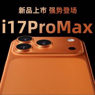 Source Factory W17 Promax Original Pure Version 7.3inch Large Screen 5g All-Network Android Smartphone