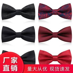 Men's Bow Tie Men's Best Man and Groom wine red Black Tie Dress Wedding British Korean Style Bow