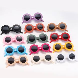 2026 New Children's Cartoon Glasses Frosted Frame Sunglasses Candy Color Cute Sunflower Frame Baby Glasses