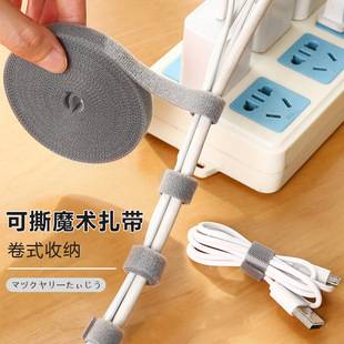 Data Cable Storage Artifact Velcro Cable Tie Organizer Computer Cable Tie with Desktop Wire Route Fixed Tie