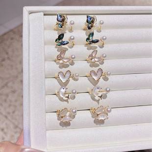 Light Luxury Versatile Designer Natural Shell Ring Curved Three-Dimensional White Shell Butterfly Abalone Shell Ring Adjustable