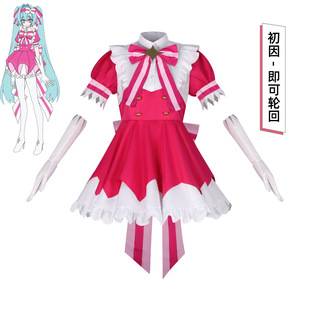 Cosplay Dress Costume for Halloween and Anime Conventions, Includes Accessories