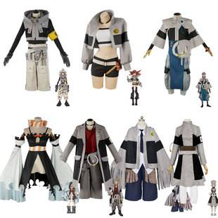 Wasteland Ghost Cosplay Luther Liyu Engine Zanka Yamer Tamji Cosplay Anime Costumes for Men and Women