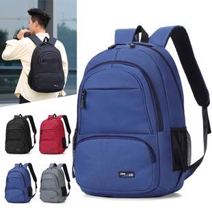 Business Backpack Men's Backpack Korean Fashionable Travel Casual Women's Simple Fashion Computer Bag Middle School Student Schoolbag