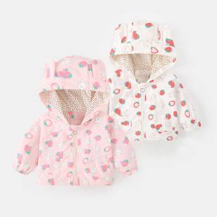 Girls' Korean Style New Jacket 2-3 Years Old Spring and Autumn Jacket Coat Baby Girls' Jacket Children's Hooded Jacket Western Style
