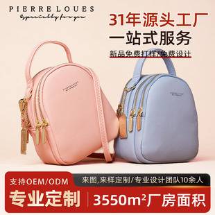 Cross-Border Best-Selling Small Backpack, Solid Color Casual Travel and Commuting Large-Capacity Fashionable Simple Small Women's Backpack