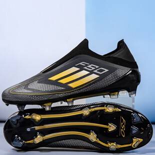 Cross-Border Children's Soccer Shoes, Boys' Youth Soccer Shoes, Students' Girls' Tf Cleat Soccer Shoes, Ag Long Spike Soccer Shoes, Foreign Trade Wholesale