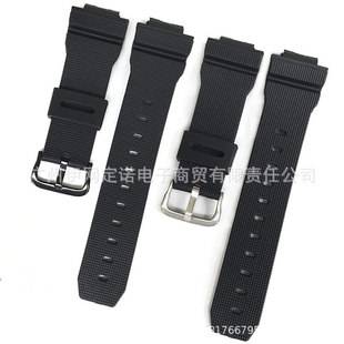16mm Quick Release Replacement G-Shock Dw6900/Ga2100/Gm2100 Farmhouse Oak Octagonal Rubber Strap