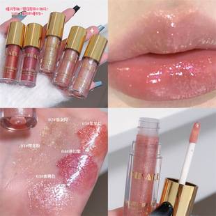 DIKALU small shaved ice flash lip glaze mirror lip Dew fine flash lip gloss transparent lip honey water light mouth Red cream pure desire
