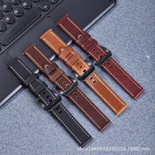 New Classy Oil Bead Flat Paner Hi Quick Release Leather Strap Suitable for 20Mm/24Mm/Retro Stitched Genuine Leather
