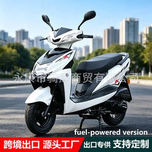 Cross-border export of 125cc scooters, Shangling 50cc fuel-assisted motorcycles, new models for adults, direct from the factory