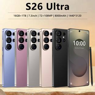 New S26 Ultra Cross-Border Mobile Phone 7.3inch Large Screen 3+16g True 4g Foreign Trade Smartphone Tk Best-Selling Model-