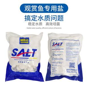Special Coarse Salt for Ornamental Fish Farming, Aquarium Purification, Salt for Ornamental Fish, Sea Salt, Koi Salt, Special for Fish Tanks