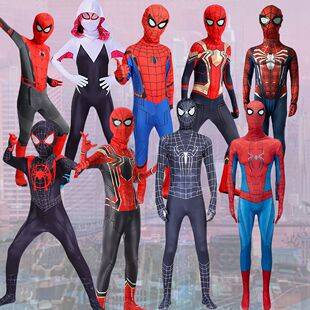 Halloween Spider-Man Tights Miles Jumpsuit Superhero Expedition Performance Costume Set Cosplay