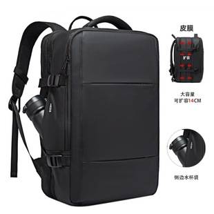 Large capacity backpack multi-functional computer bag for business commuting travel bag waterproof simple backpack
