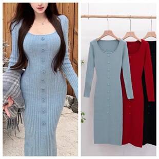 8310 Autumn/Winter Pure Desire Large Round Neck Buttoned Ribbed Slim Fit Bodycon Dress to be worn under a coat