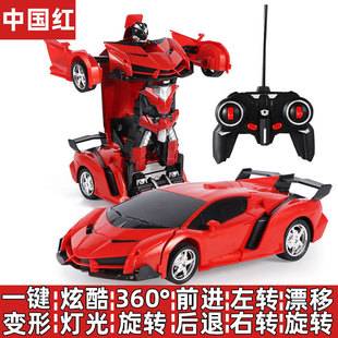 One-click Deformation Car King Kong Racing RC Wireless Remote Control Car Rechargeable Kidsren's Toy Sports Car Model