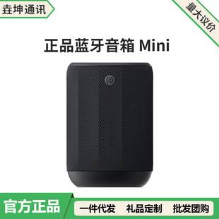 XiaoM Bluetooth Speaker Mini Wireless Speaker Mini Outdoor Portable Bluetooth 5.3 Waterproof Long Battery Life