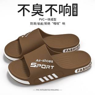 Plus Size Slippers for Men Summer Indoor Home 48 Non-Slip Wear-Resistant Bathroom Non-Stinky 49 Outer Wear Non-Slip Sandals for Men