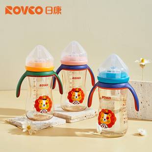 Rikang N1062 baby ppsu feeding bottle wide caliber straw feeding bottle 1 year old baby weaning feeding bottle 300ml