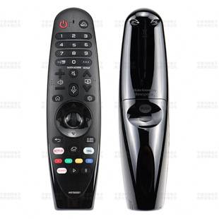 Hongyang for LG TV remote control AN-MR650A 20GA MR18BA AKB75855501 5502