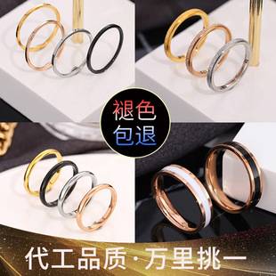 Cross-border Europe and the United States 18k titanium steel ring women's plain ring does not fade niche simple stainless steel fine ring Joker jewelry