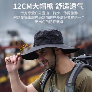 Factory Direct Large-Brimmed Fishing and Hiking Outdoor Hat, Sun Protection Sun Hat for Men, Wide-Brimmed Fisherman's Hat