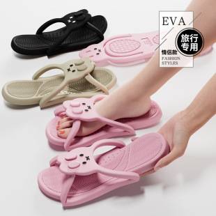 Foldable Couple Travel Slippers, Hotel Non-Slip Travel Slippers, Easy to Carry, Suitable for Indoor Home Bathroom Use, Portable for Men and Women
