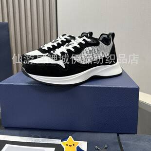 European Export B25 Spring and Autumn Walking Shoes Low-Top Casual Shoes with Vintage Embroidery Thick-Soled Fashion Sports Dad Shoes 1