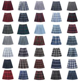 "Skirt Length 43cm" Ready-Made Factory Store Direct Sales for Home Girls, the Same Style for All Seasons, Pastoral Half-Length Medium and Short Uniform Skirts
