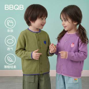 Bbqb Children's Knitwear Boys' Spring Jacket Toddler Air Conditioning Clothing Girls' Cardigan 2026 New Baby Jacket
