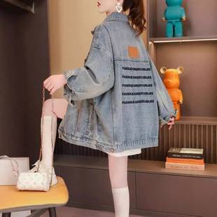 Lazy Style Retro Denim Jacket Women's Spring and Autumn New Loose Casual All-match Chic Hong Kong Style BF Style Jacket Top