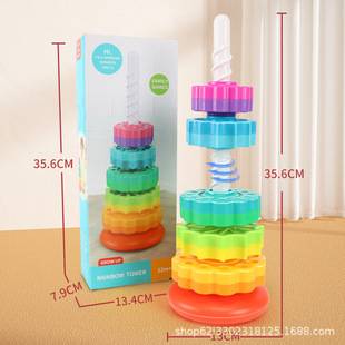Amazon Rainbow Rotating Tower Jenga Colorful Fruit Spinning Tower Baby Early Childhood Cognitive and Intellectual Development Toy