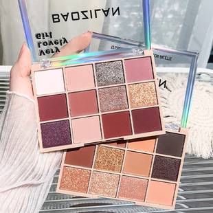 BAOZILAN 12-color Eyeshadow Mashed Potato Pearlescent Matte Milk Tea Color Cross-border Makeup Ins Blush Eyeshadow Plate