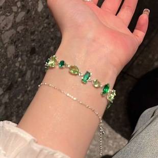 "Wizard of Oz" Flash Green Candy Flash Diamond Bracelet