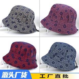 Old Lady Hat, Grandma Hat, Spring and Autumn Hat for Middle-Aged and Elderly Women, Women's Hat for All Seasons, Mom Hat, Women's Sun Hat, Thin Style