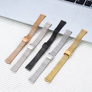 Suitable for iwatchs11, one-piece stainless steel Arsenaut buckle, Huawei strap, Xiaomi 10 women's model, 14mm watch strap