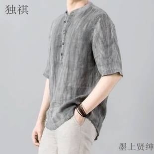 Old Wrinkled Linen Half Sleeve Shirt Men's Summer Loose Collar Pullover Breathable Cotton Linen Casual Shirt