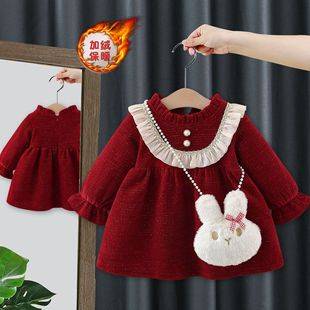 Girls fleece-lined dress 2024 New Children's Western Style Skirt Baby Girls Autumn and Winter Princess New Year Dress 5025