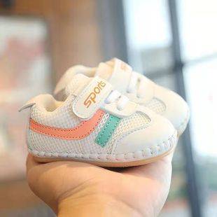 Spring and Autumn 0-1 Year Old Baby Soft Bottom Toddler Shoes Children's Breathable Mesh Shoes 3-6-10 Months Infant Children's Shoes