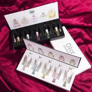 Q-Version Women's Perfume Sample Set, 5-Piece Gift Box Set, Long-Lasting Light Fragrance for Girls and Students, Five-Piece Set, Portable Travel Set