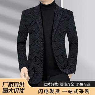 Fleece-lined thickened men's suit jacket for autumn and winter, new casual woolen thickened jacket for middle-aged men
