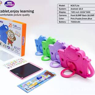 Android Export Tablet PC Foreign Trade Tablet Android Calling ATOUCH Kids Tab