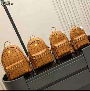 MC high-quality double-shoulder backpack tote bag with rivets, large-capacity travel bag, mini small and medium size, unisex school bag