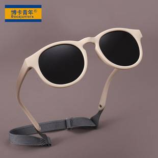 2026 New Kidsren's Silicone Sunglasses 0-3 Years Old Baby Sunglasses Outdoor Sunshade and Uv Protection 8308
