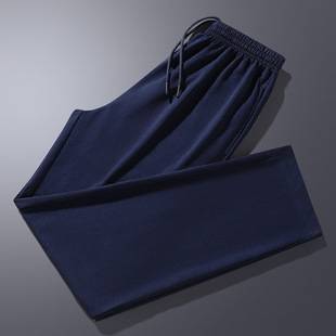School Uniform Pants Navy Blue Two Stripes Junior High School Primary School Students Straight Sports Pants Dark Blue Pants Group Pants