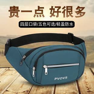 Waist bag men's multi-functional large capacity business cashier sports waterproof wear-resistant construction site work mobile phone coin purse women