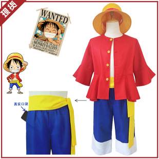 One Piece Luffy Costume Children's One Piece Cosplay Costume Role-Playing Anime Japanese Anime