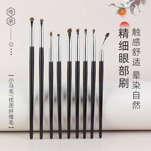 Eye shadow brush detail Brush Pony hair eyeliner brush fine vignetting eye portable Cangzhou Qingxian pure white makeup brush